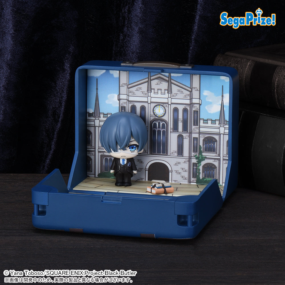 Black Butler Boarding School Arc Petite World Memories Mini Figure - Ciel Phantomhive