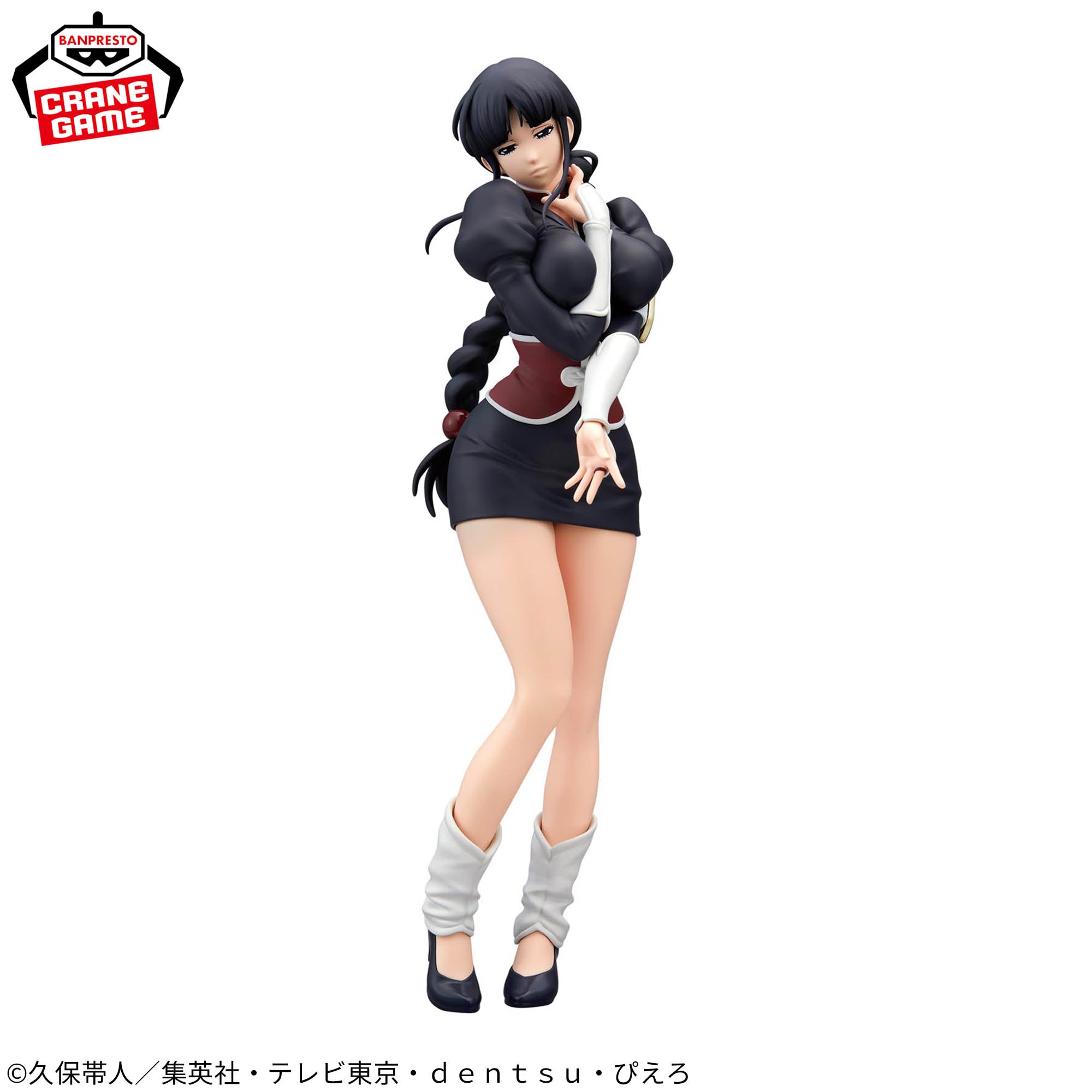 Bleach Glitter & glamours - Nemu Kurotsuchi