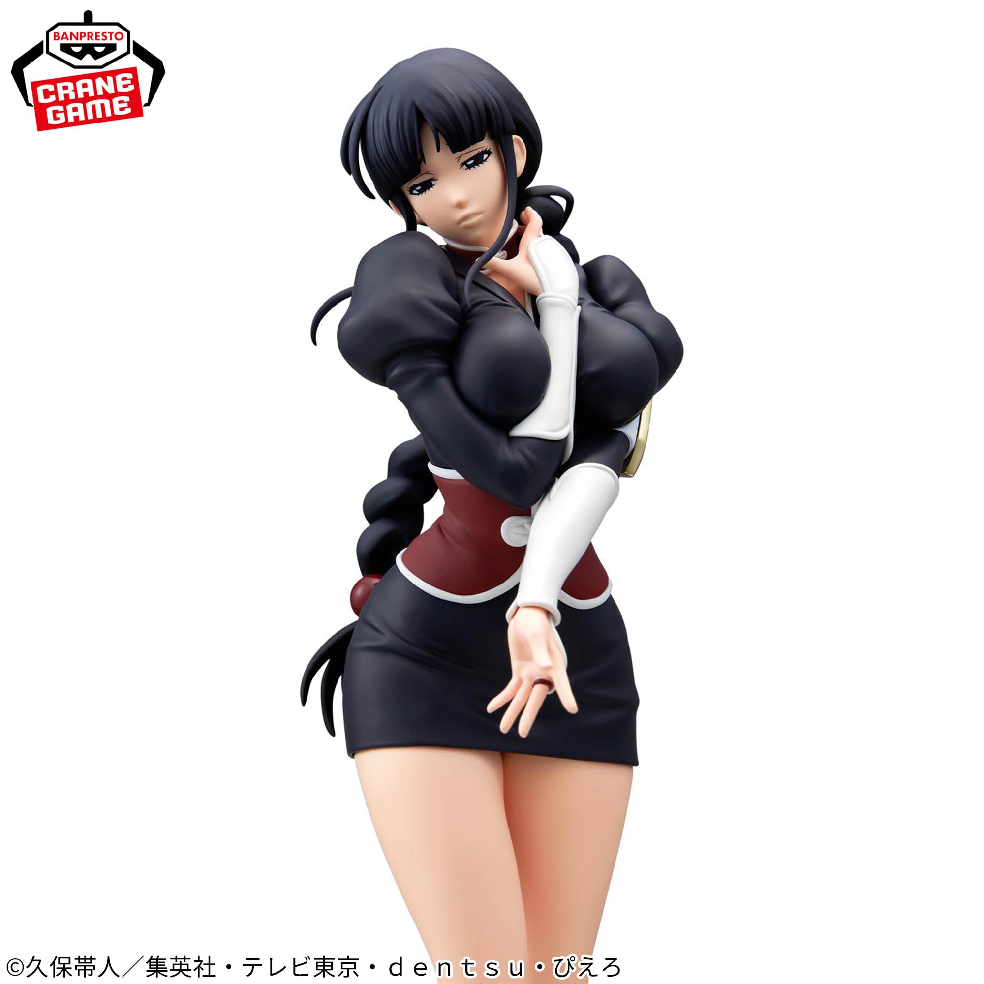 Bleach Glitter & glamours - Nemu Kurotsuchi