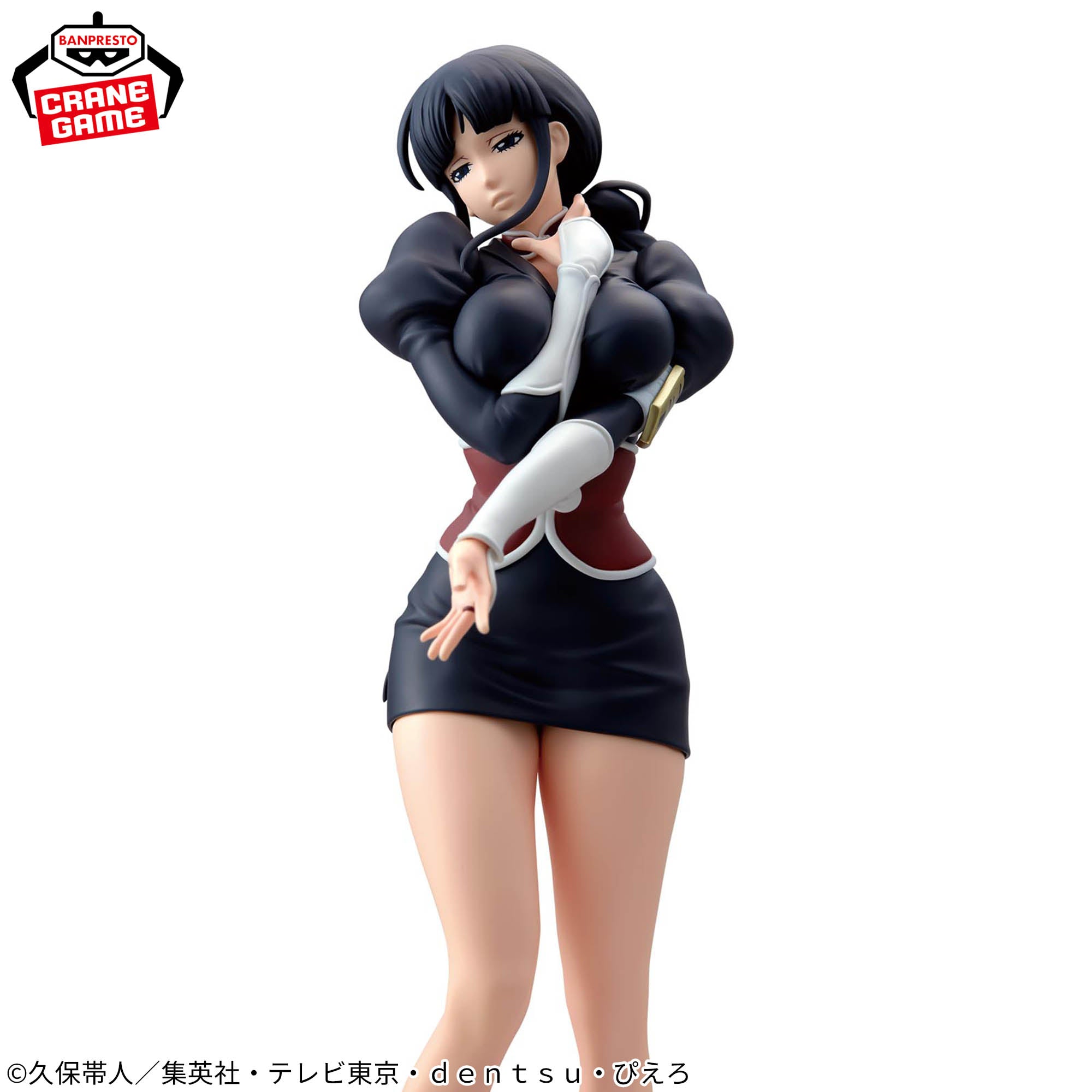 Bleach Glitter & glamours - Nemu Kurotsuchi