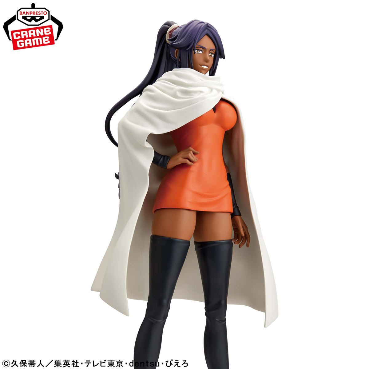 Bleach Glitter & glamours - Yoruichi Shihouin