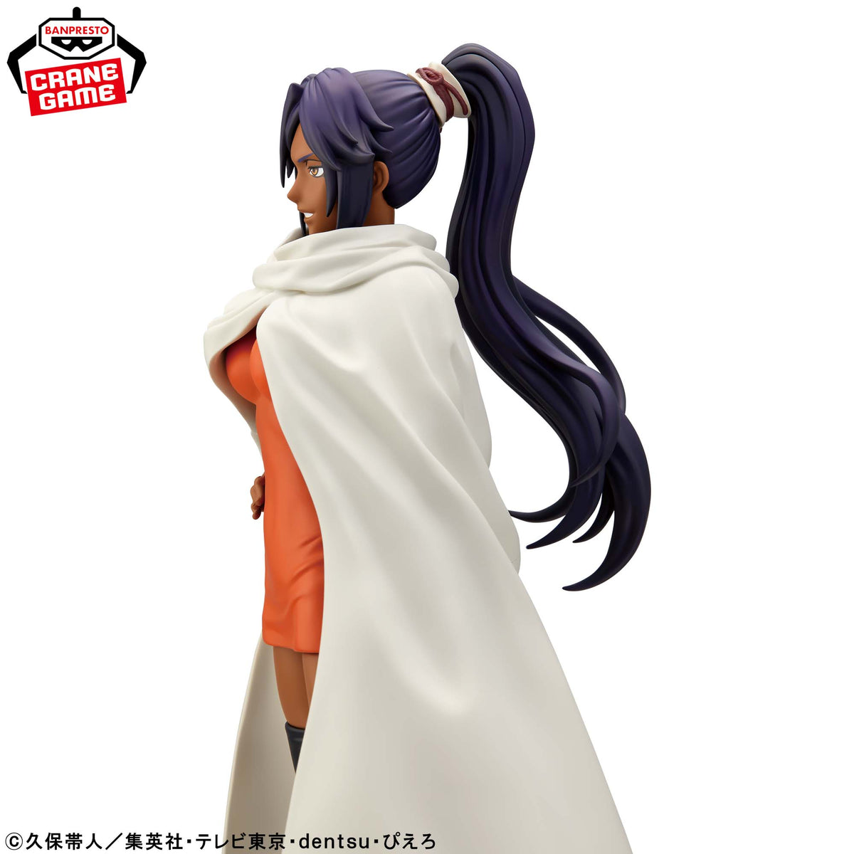 Bleach Glitter & glamours - Yoruichi Shihouin