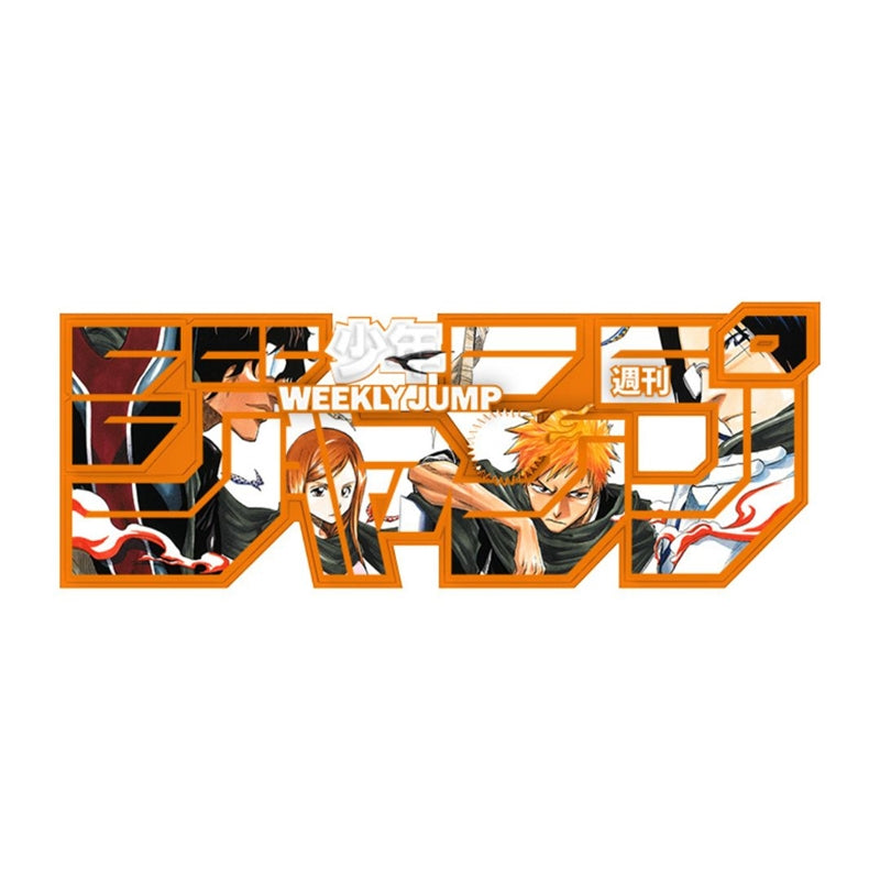 Bleach Logo - Weekly Shonen Jump Logo
