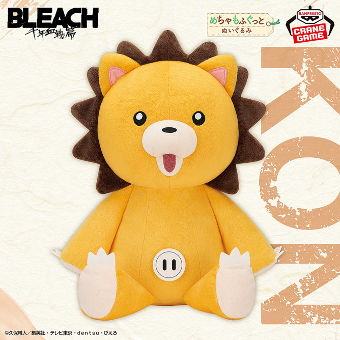 Bleach Super Mofugu Plush - Kon