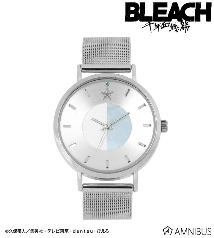 Bleach Thousand Year Blood War - Ishida Uryu Model Ver. Wristwatch