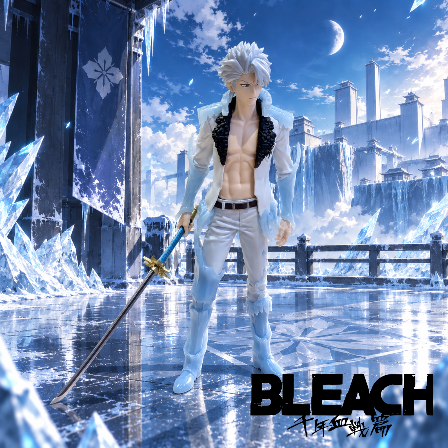 Bleach Maximatic - Hitsugaya Toshiro Absolute Bankai Ver. [Pre