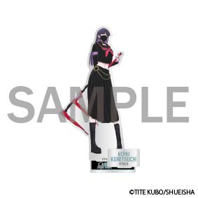 Bleach the Locus of Brave 2 Exhibition - Acrylic Stand Gotei High School to Choose
