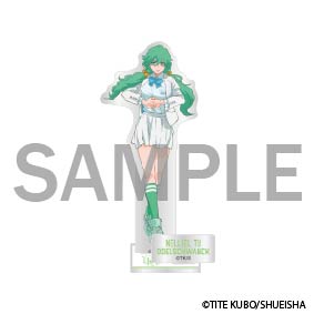Bleach the Locus of Brave 2 Exhibition - Acrylic Stand Shirasuna Girl to Choose