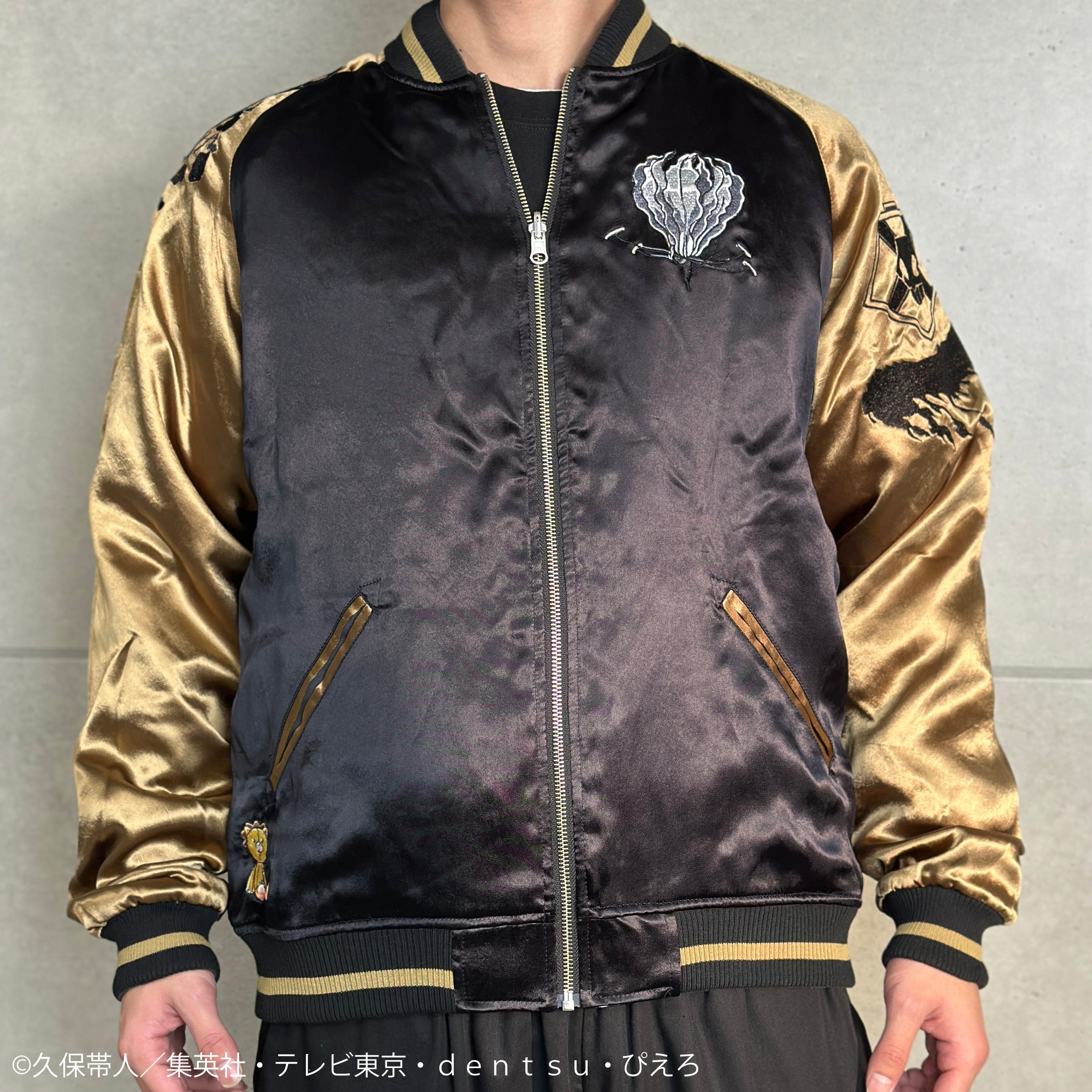 Bleach x Karakuri Tamashii - Reversible Embroidered Sukajan Jacket Ichigo Kurosaki