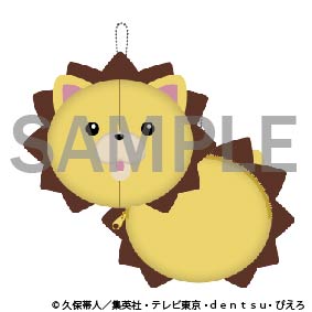 Bleach the Locus of Brave 2 Exhibition - Com Face Pouch
