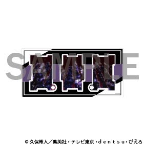 Bleach the Locus of Brave 2 Exhibition - Hadou no Kyuu Kurohi Acrylic Stand