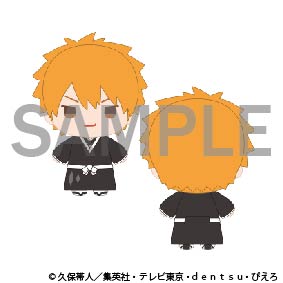 Bleach the Locus of Brave 2 Exhibition - Plush Toy Ichigo Kurosaki