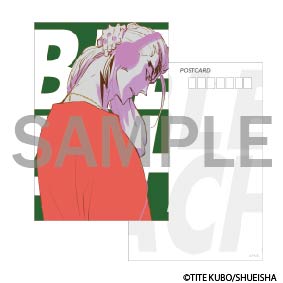 Bleach the Locus of Brave 2 Exhibition - Postcard Black Hole Disco Club to Choose