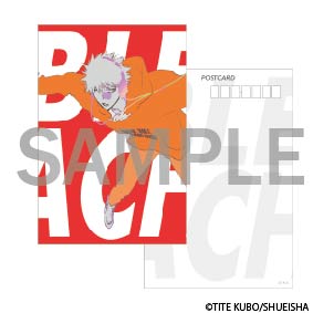 Bleach the Locus of Brave 2 Exhibition - Postcard Black Hole Disco Club to Choose