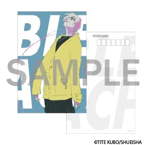 Bleach the Locus of Brave 2 Exhibition - Postcard Black Hole Disco Club to Choose