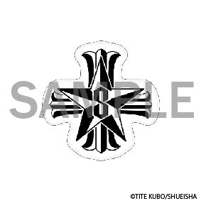Bleach the Locus of Brave 2 Exhibition - School Emblem Fabric Patch to Choose