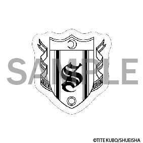 Bleach the Locus of Brave 2 Exhibition - School Emblem Fabric Patch to Choose