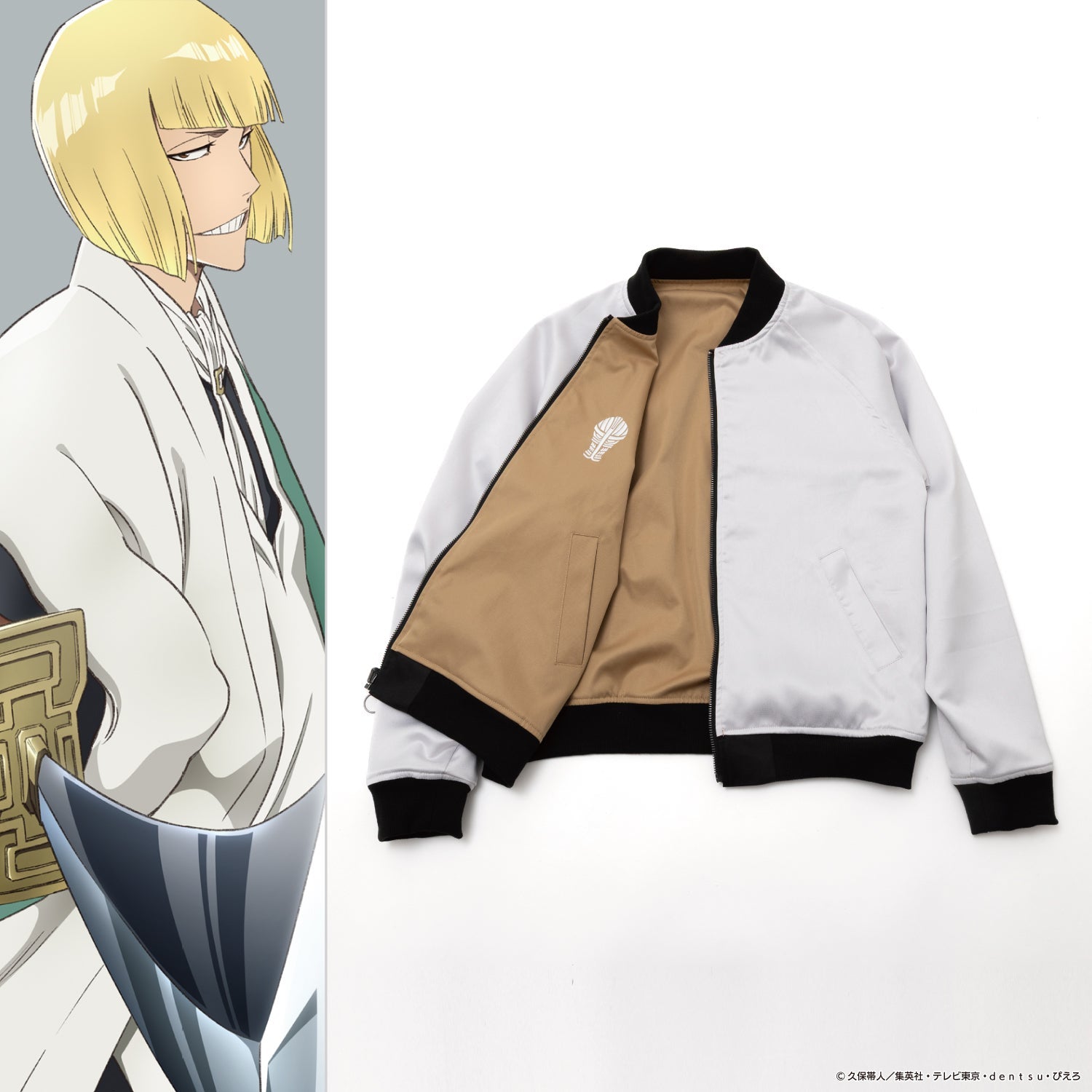 Bleach x Super Groupie - Shinji Hirako Model Outerwear Thousand Year Blood War Arc Ver.