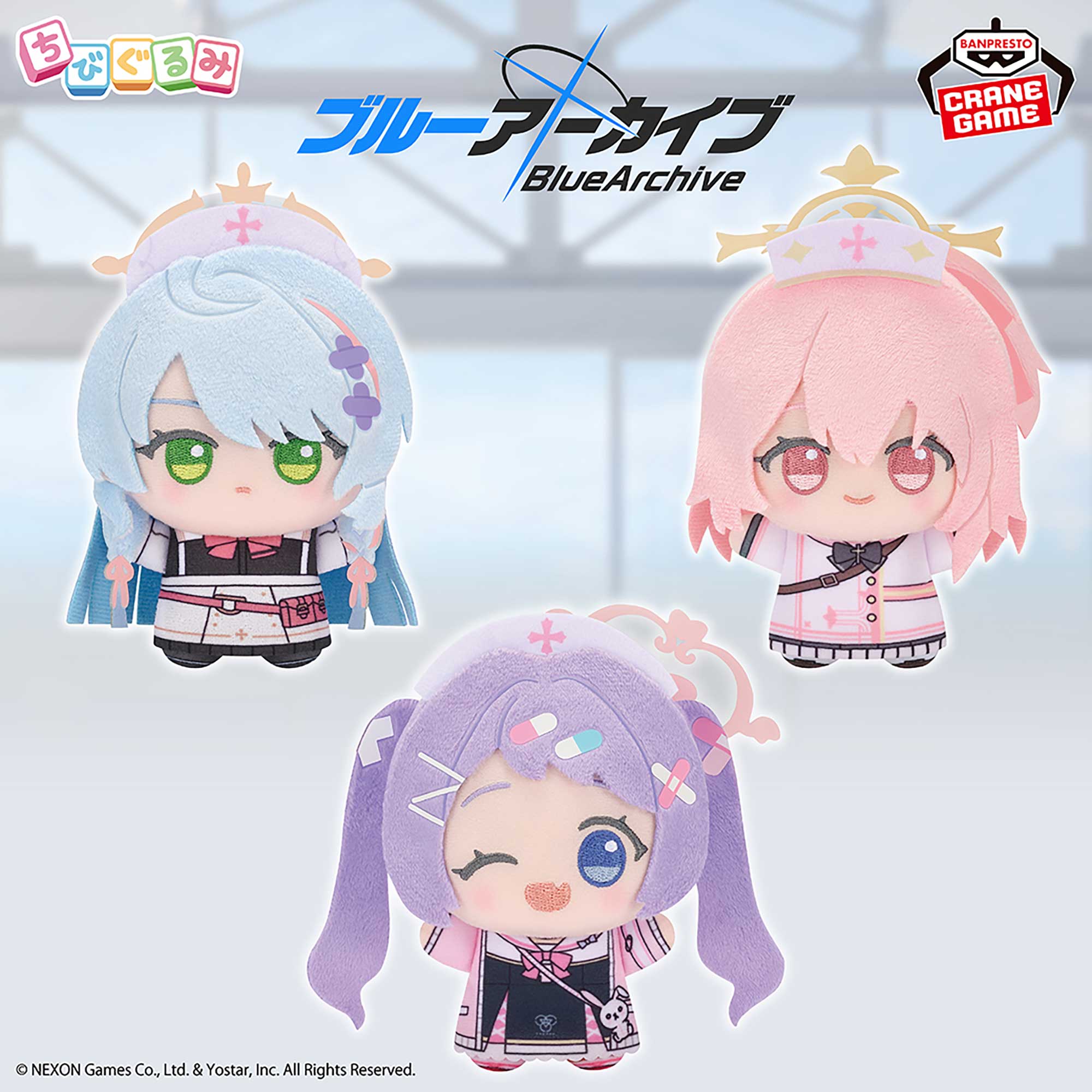 Blue Archive Chibigurumi - The Rescue Knights Complete Set of 3 Types