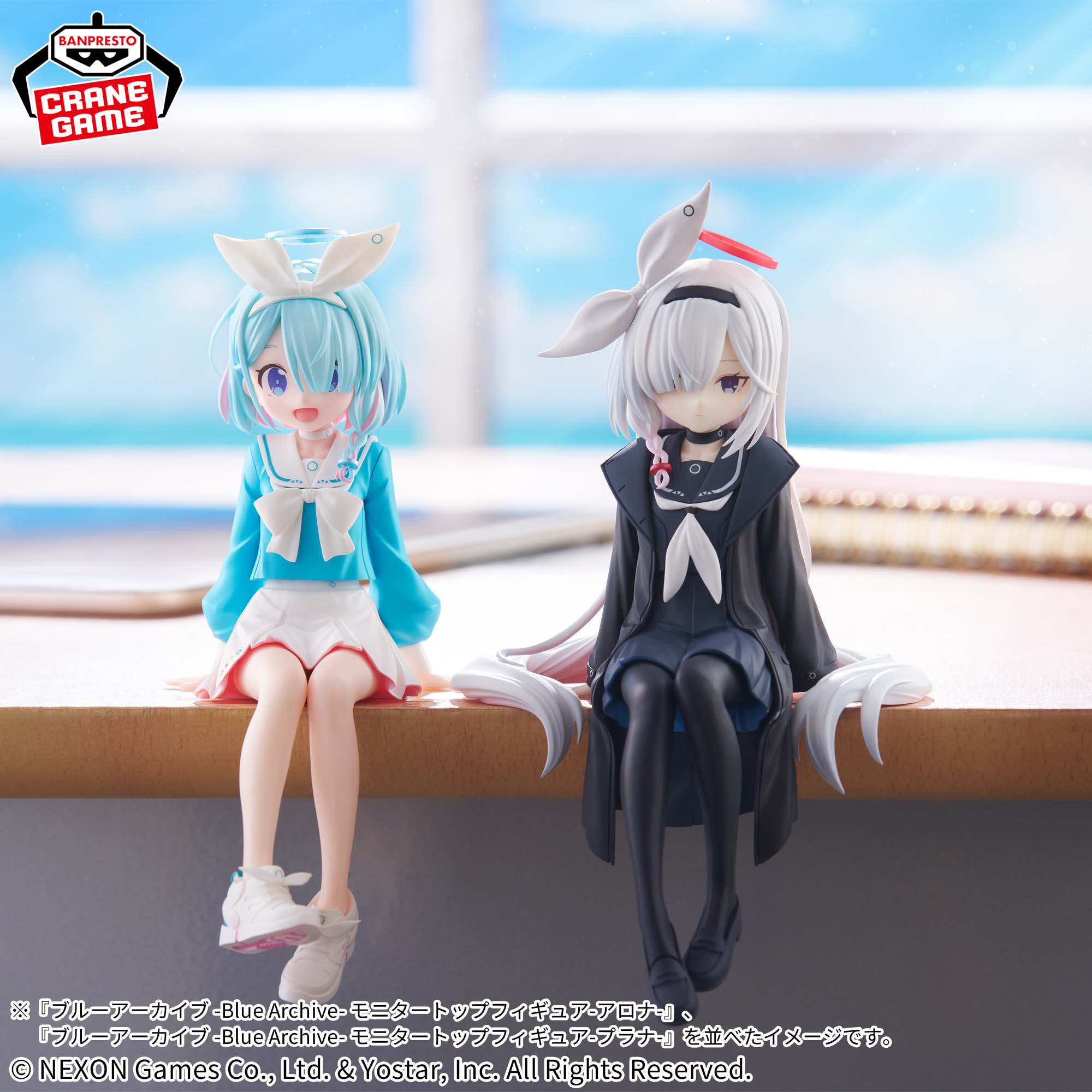 Blue Archive Monitor Top Figure - Arona