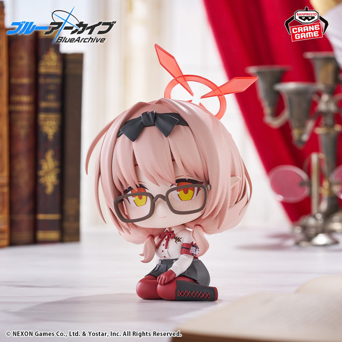 Blue Archive Sitting Figure - Chinatsu
