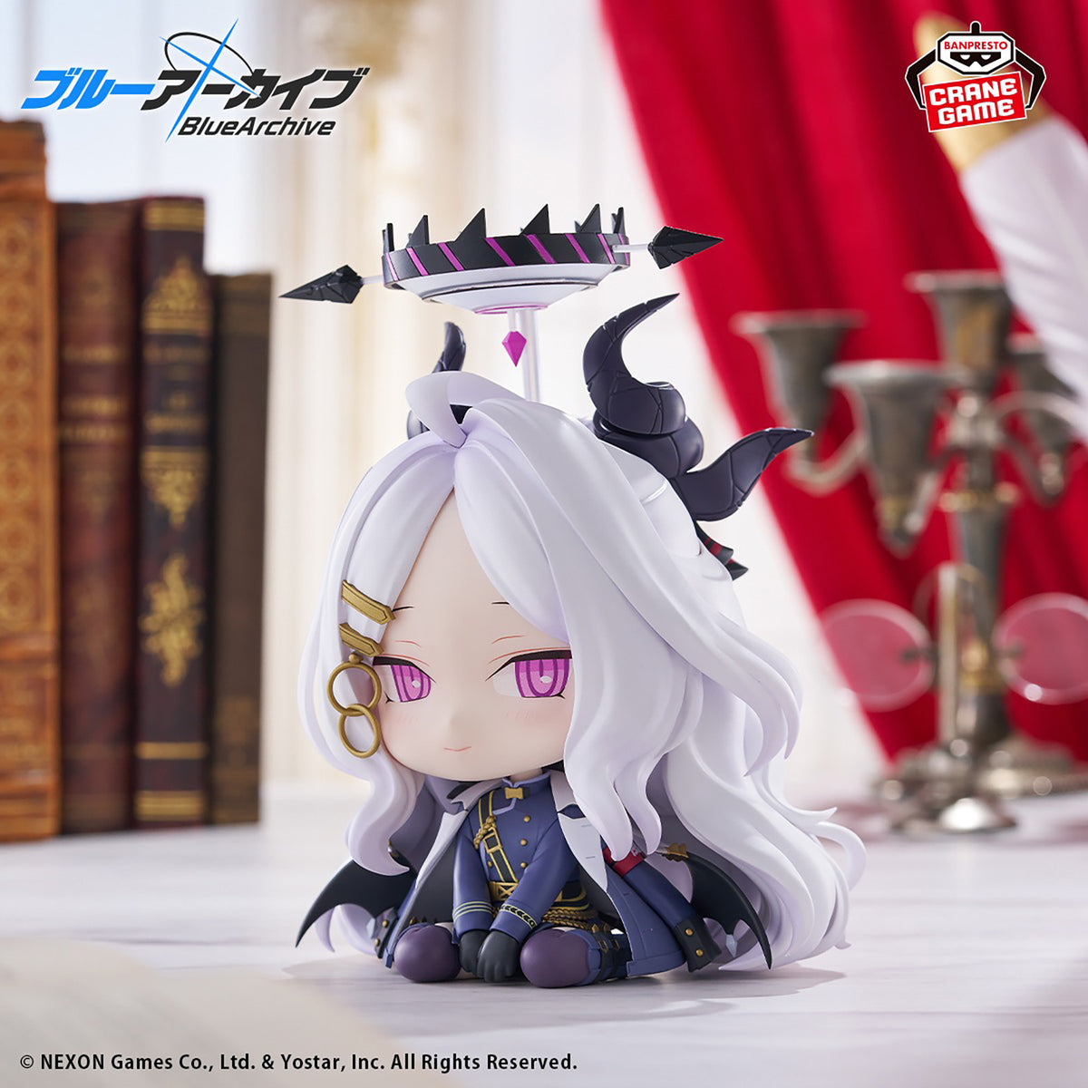 Blue Archive Sitting Figure - Hina