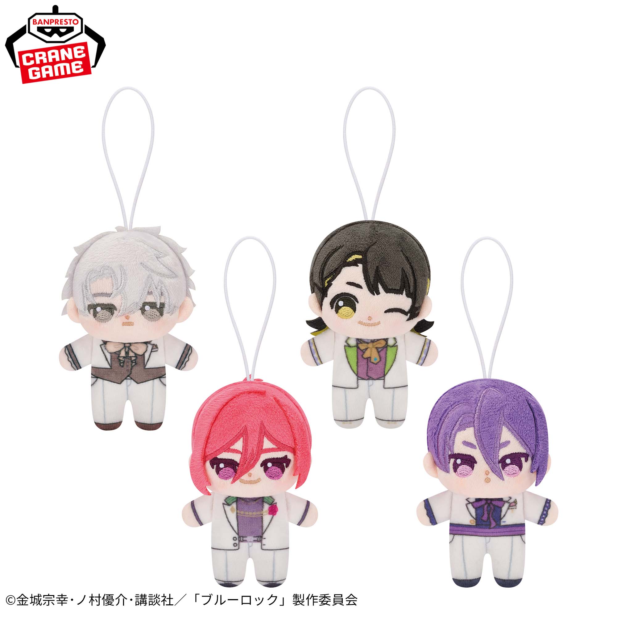 Blue Lock Howanui - Sweet Flavor 2026 Vol. 2 Complete Set of 4 Types