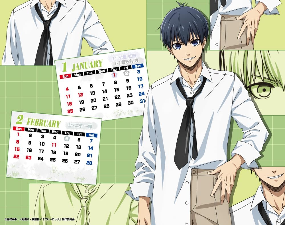 Blue Lock - 2026 Calendar (2 Types)