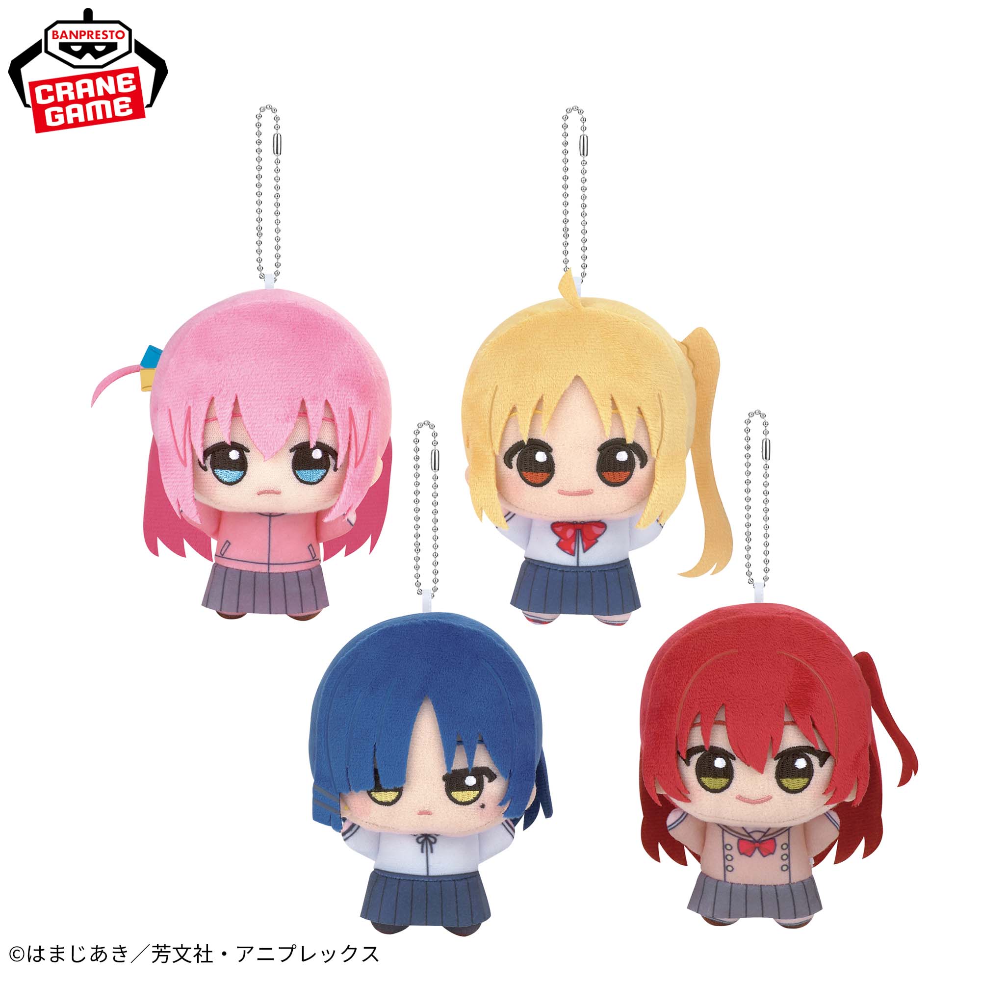 Bocchi The Rock! Chibigurumi - Vol. 1 Complete Set of 4 Types