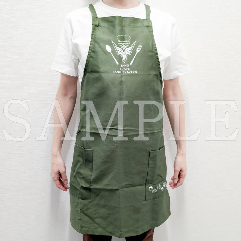 Brave Bang Bravern! - Isami Ao Apron