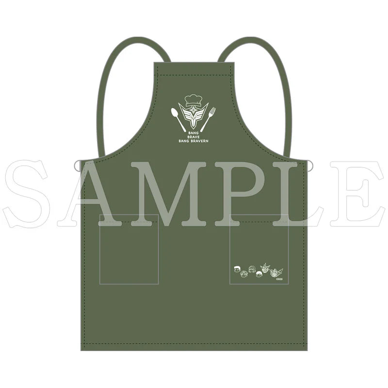 Brave Bang Bravern! - Isami Ao Apron