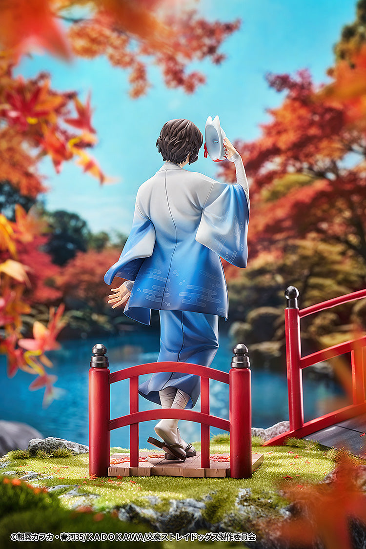 Bungo Stray Dogs - Osamu Dazai Kimono Ver.