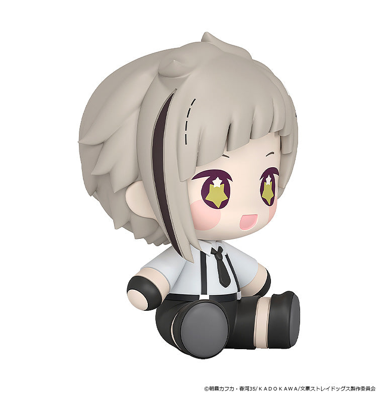 Bungo Stray Dogs Huggy Good Smile - Atsushi Nakajima