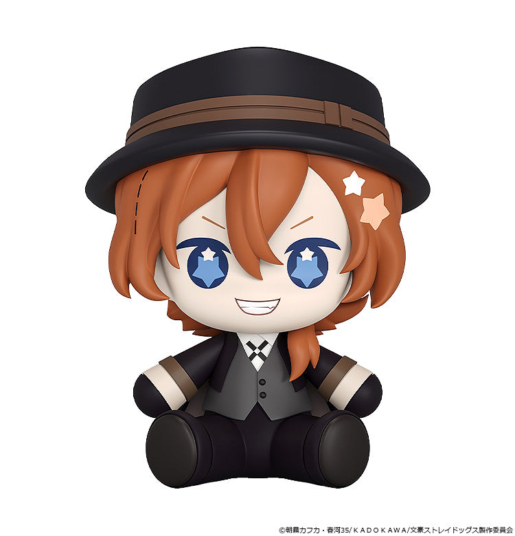 Bungo Stray Dogs Huggy Good Smile - Chuya Nakahara
