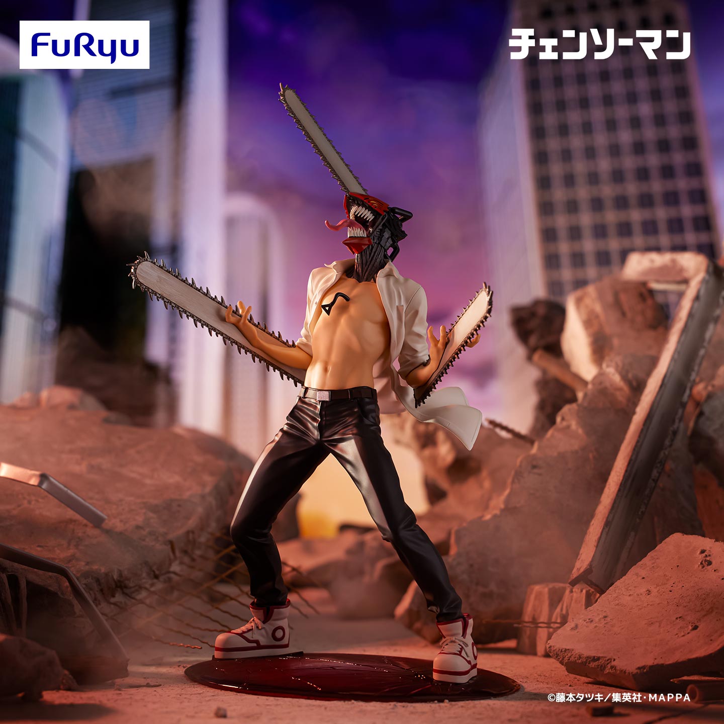 CHAINSAW MAN EXCOOD CREATIVE FIGURE - CHAINSAW MAN