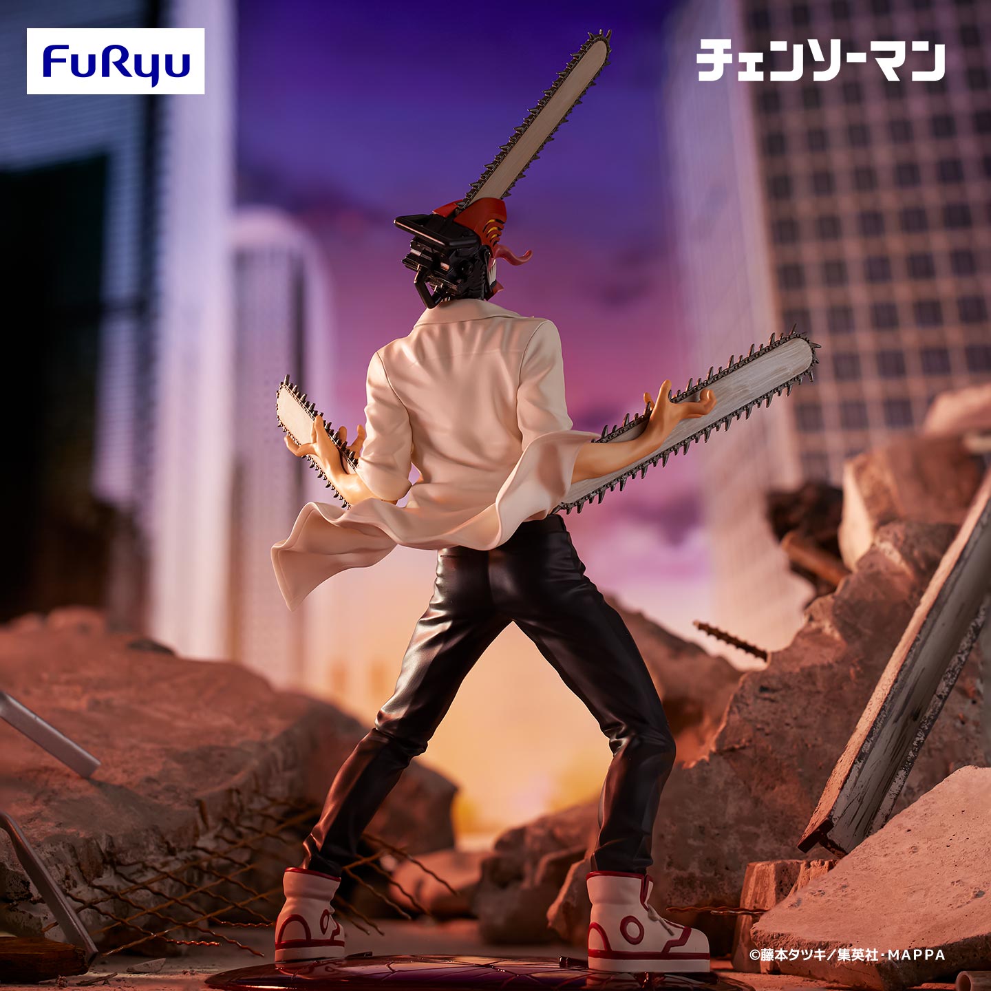 CHAINSAW MAN EXCOOD CREATIVE FIGURE - CHAINSAW MAN