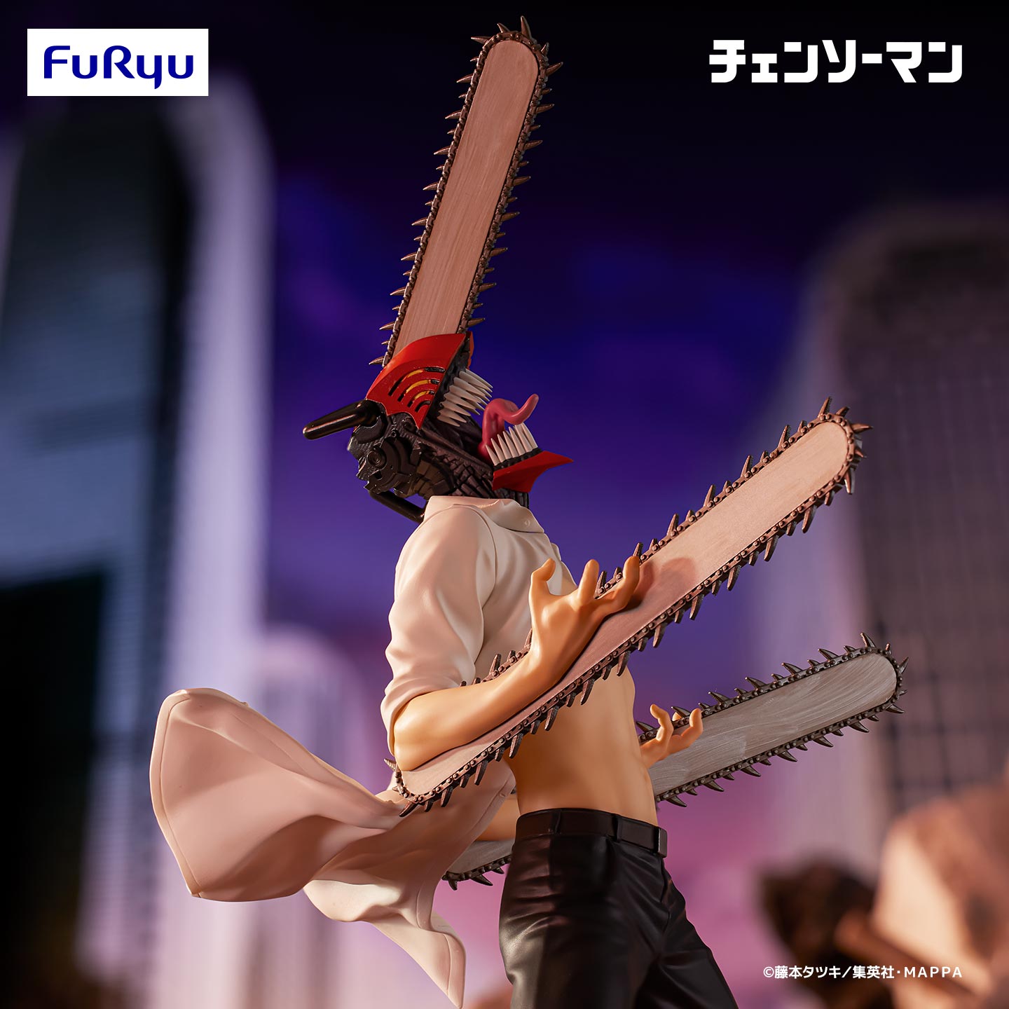 CHAINSAW MAN EXCOOD CREATIVE FIGURE - CHAINSAW MAN