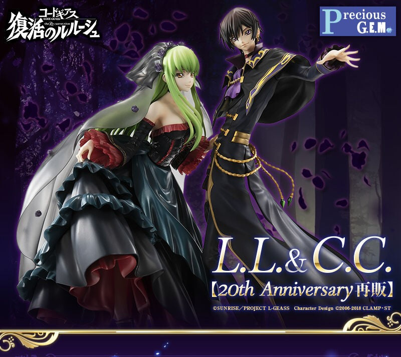 Code Code Geass Lelouch of the Resurrection - 20th Anniversary Reissue L.L. & C.C. Set