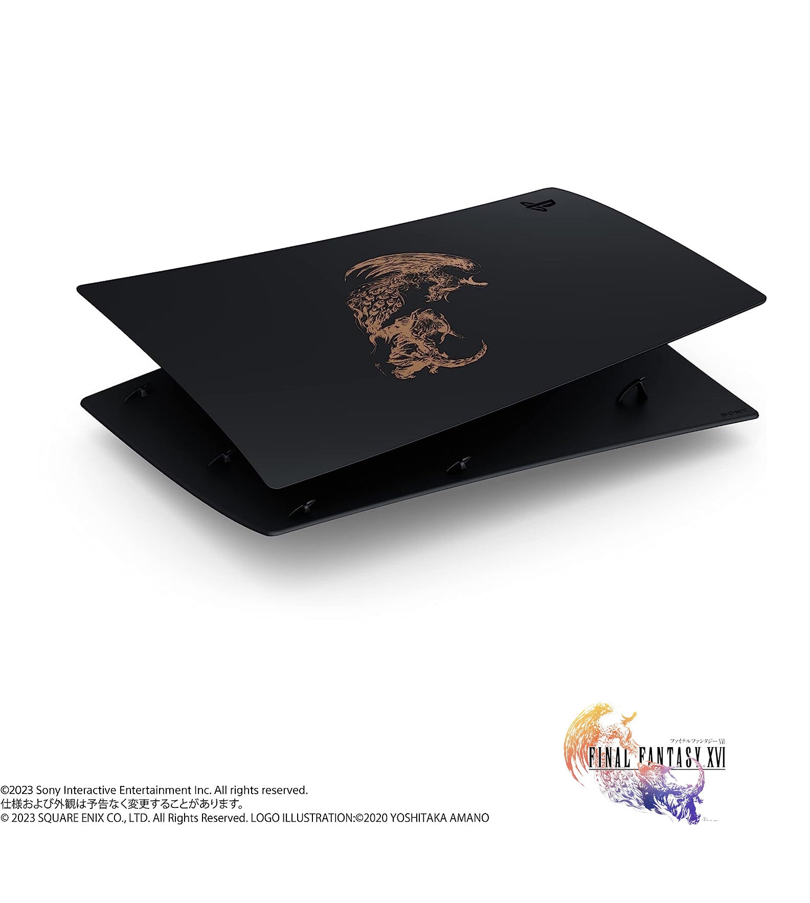 COVER PLAYSTATION 5 DIGITAL EDITION “FINAL FANTASY XVI” LIMITED EDITION (CFIJ-16019)