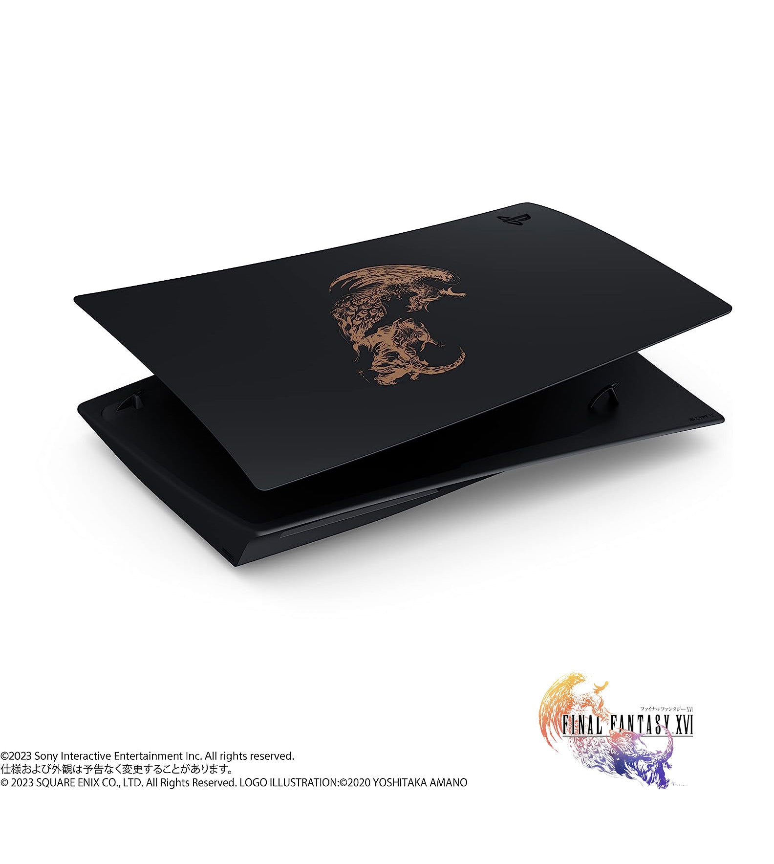COVER FOR PLAYSTATION 5 NORMAL "FINAL FANTASY XVI" LIMITED EDITION (CFIJ-16018)