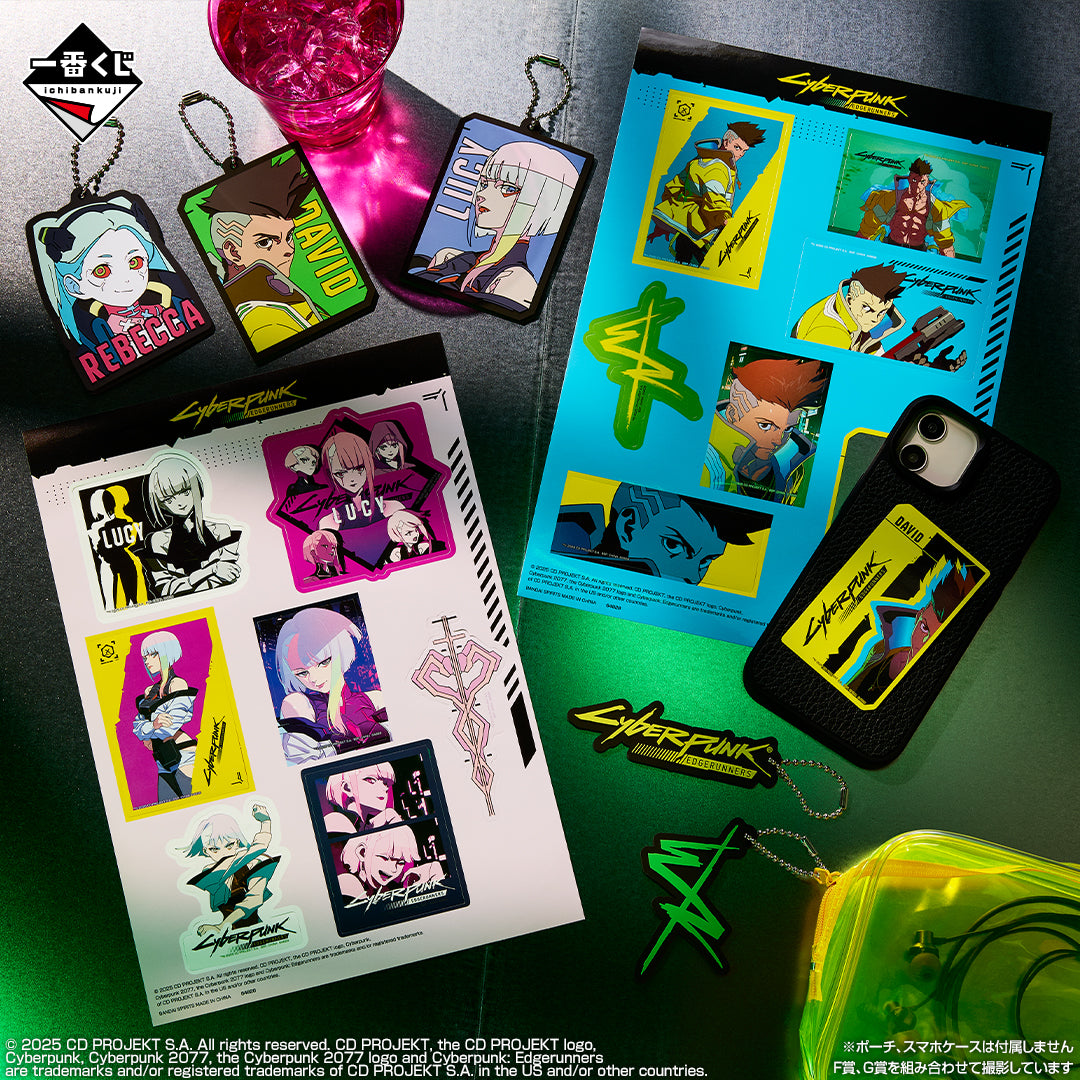 Ichiban Kuji Cyberpunk: Edgerunners - G Prize Die-Cut Stickers Complete Set of 7 Types