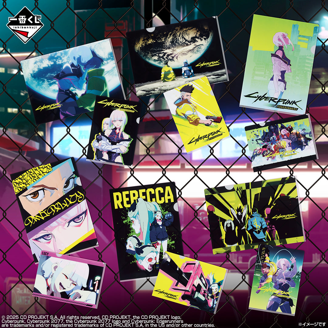 Ichiban Kuji Cyberpunk: Edgerunners - E Prize Clear Files Complete Set of 6 Types