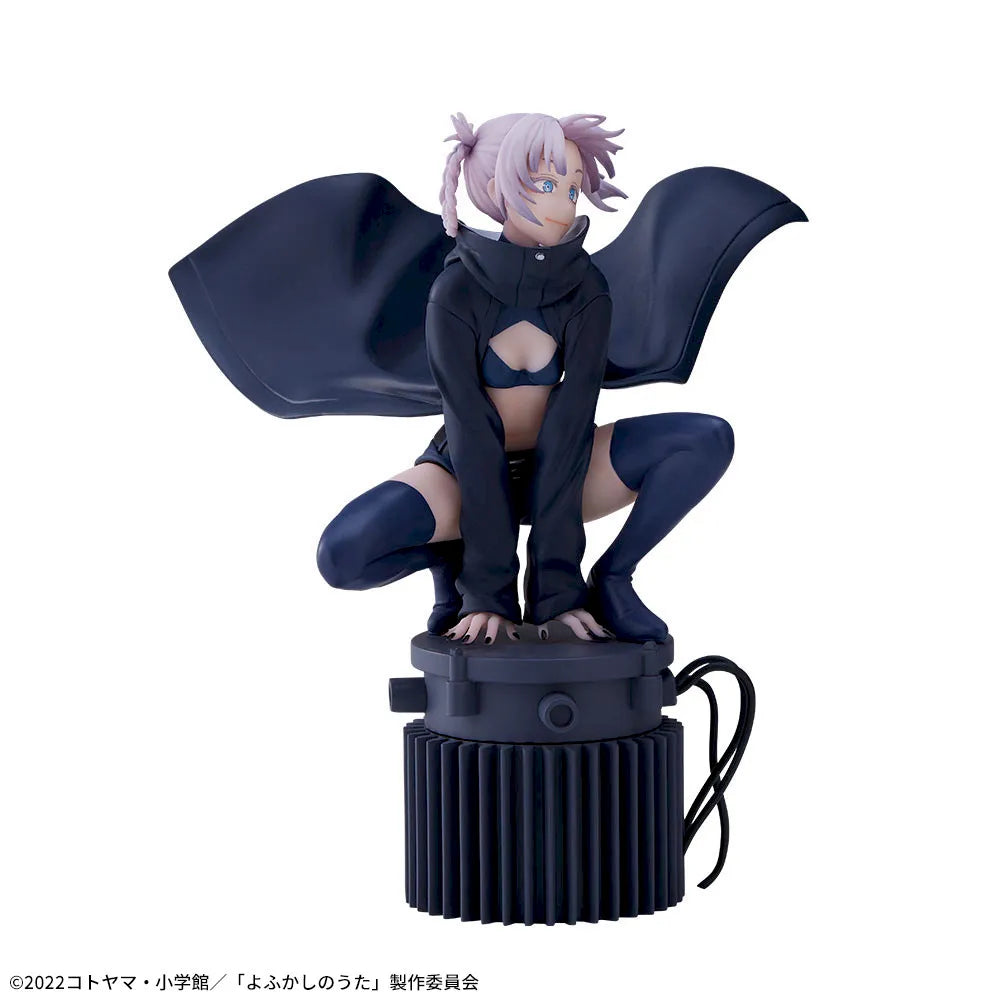 Call of the Night Luminasta - Nazuna Nanakusa