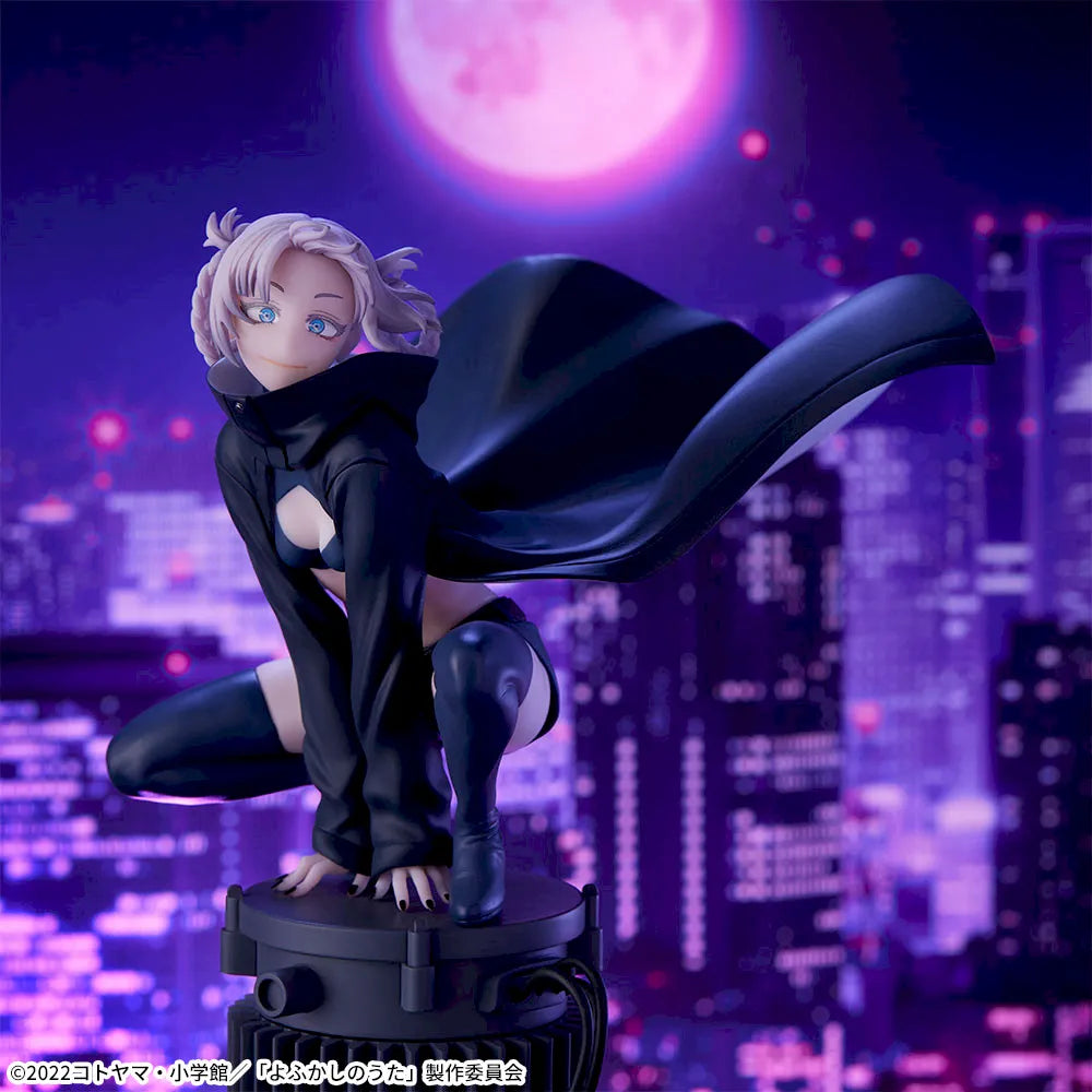Call of the Night Luminasta - Nazuna Nanakusa