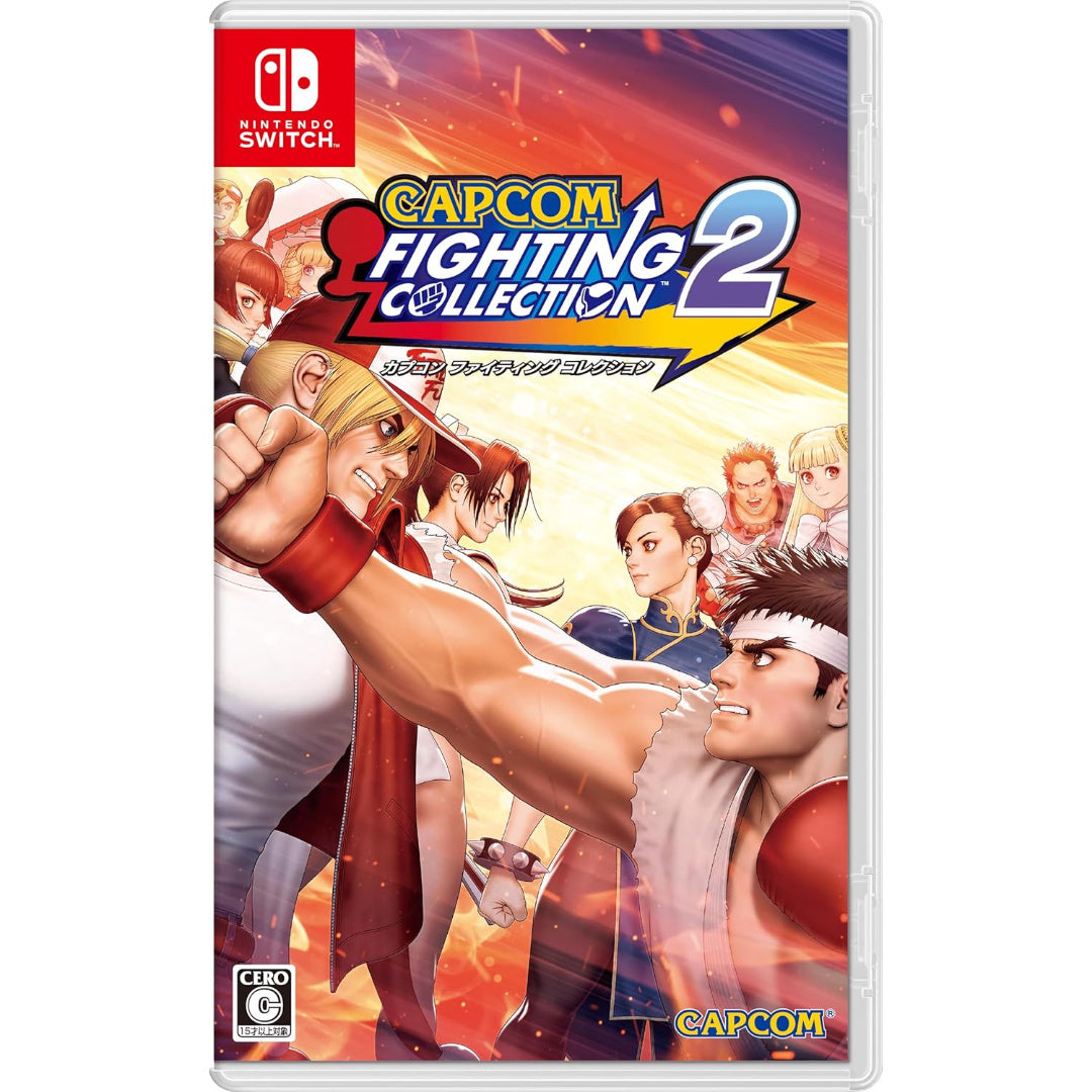 Capcom Fighting Collection 2 - Early Purchase Bonus