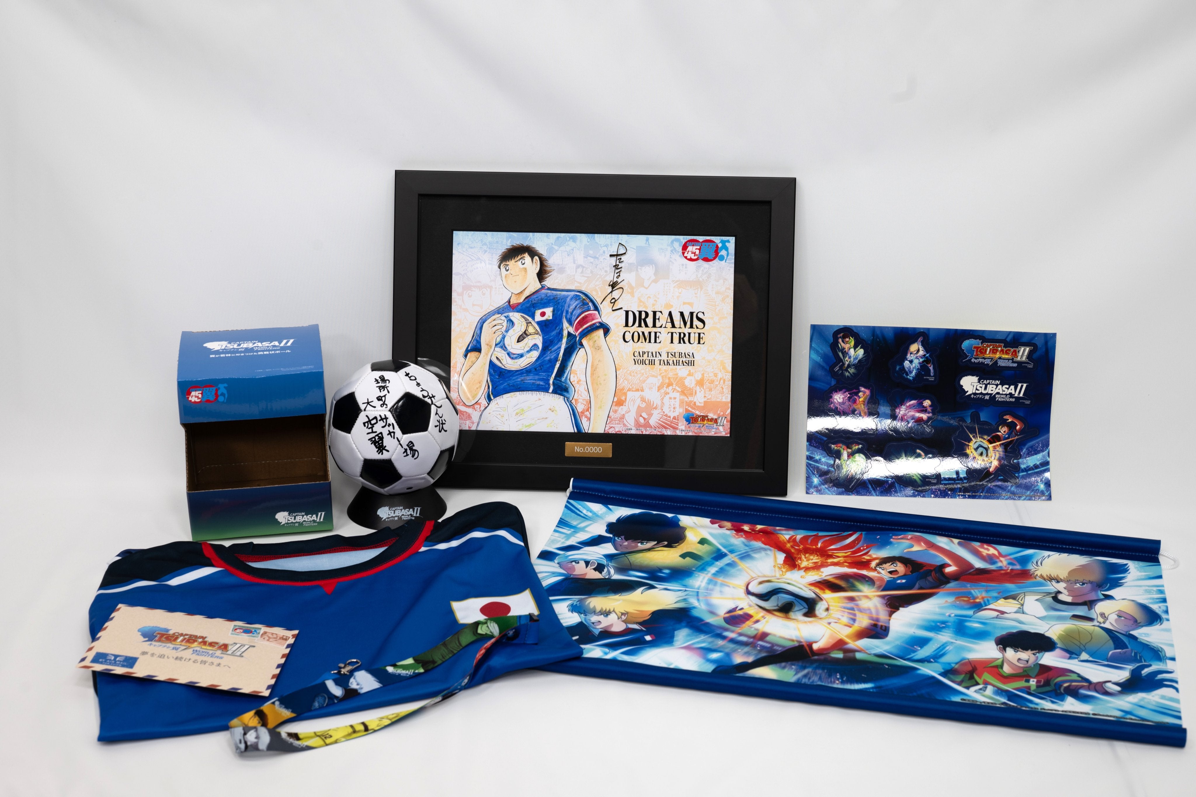 Captain Tsubasa 2 WORLD FIGHTERS For Nintendo Switch or PS5 - Super Special Edition