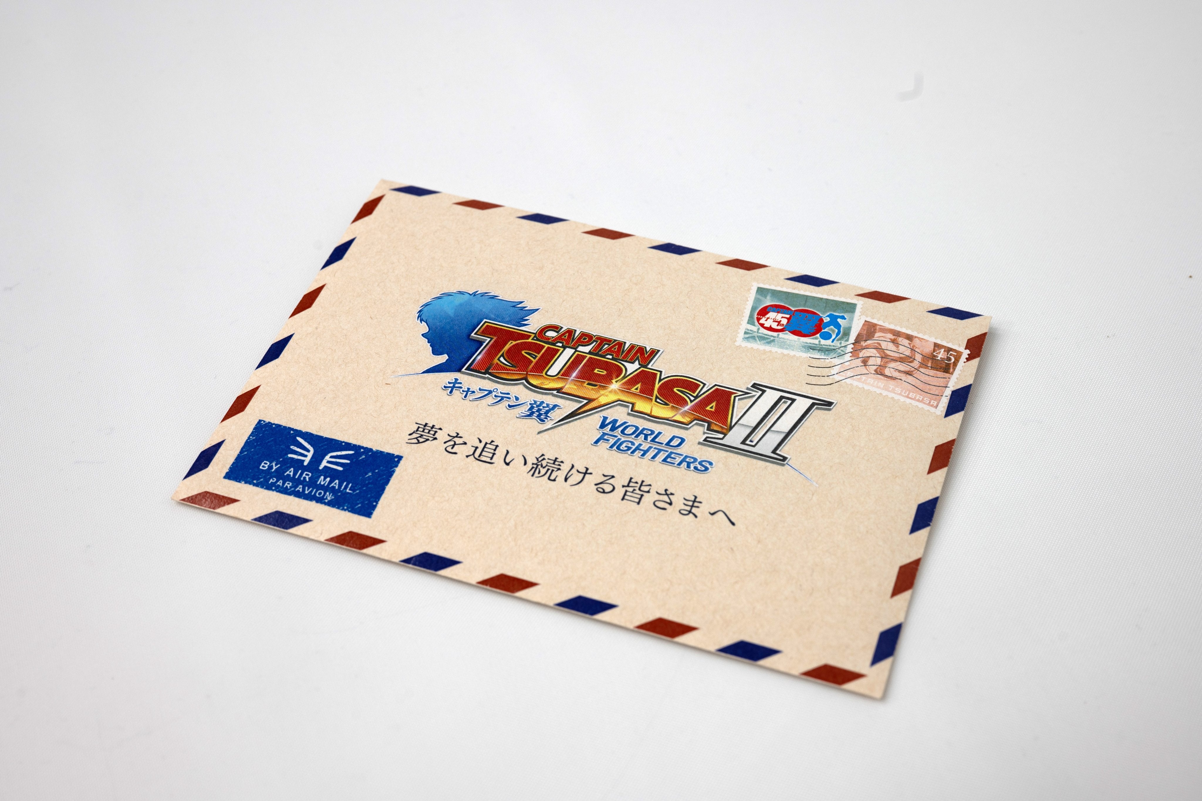Captain Tsubasa 2 WORLD FIGHTERS For Nintendo Switch or PS5 - Super Special Edition