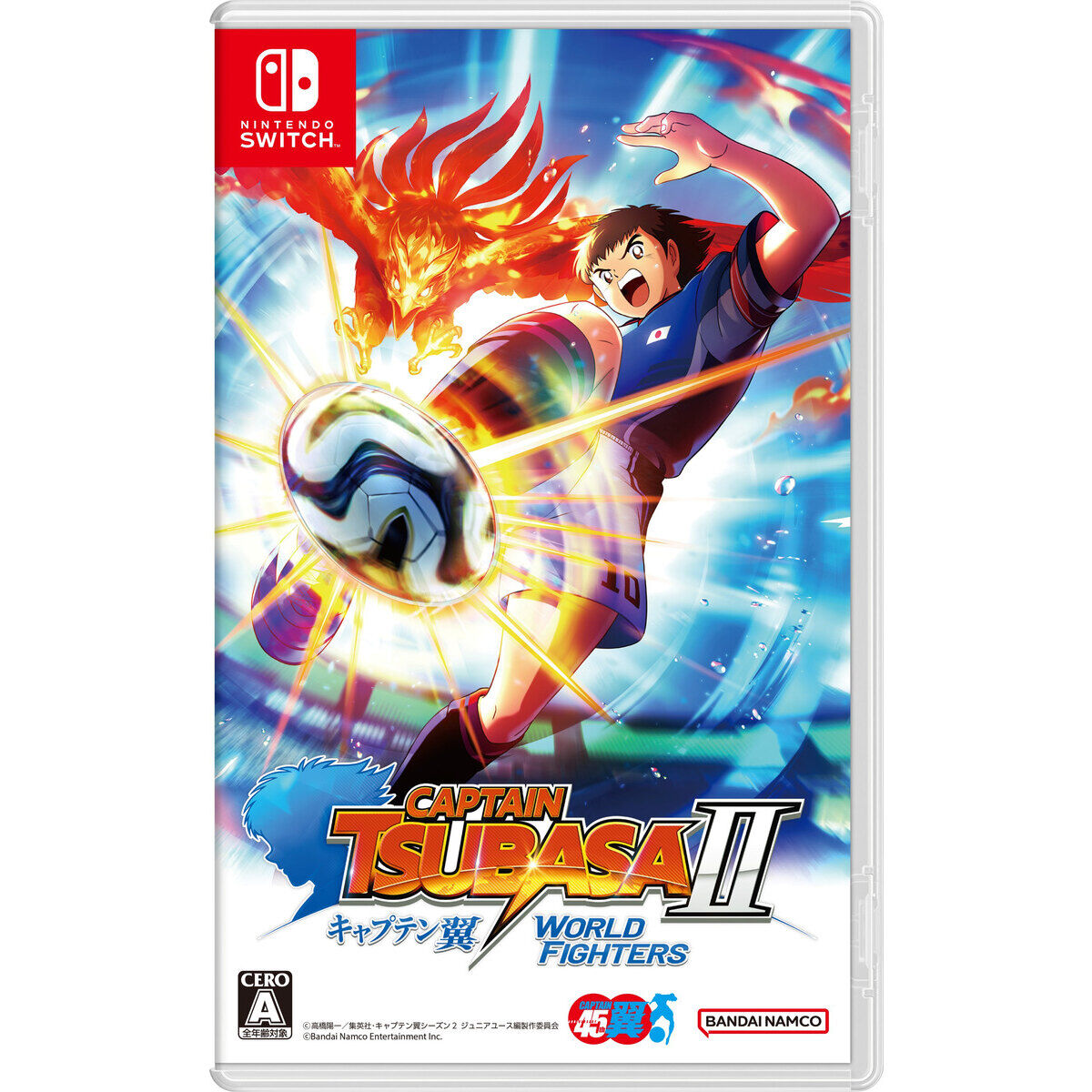 Captain Tsubasa 2 WORLD FIGHTERS For Nintendo Switch or PS5 - Super Special Edition