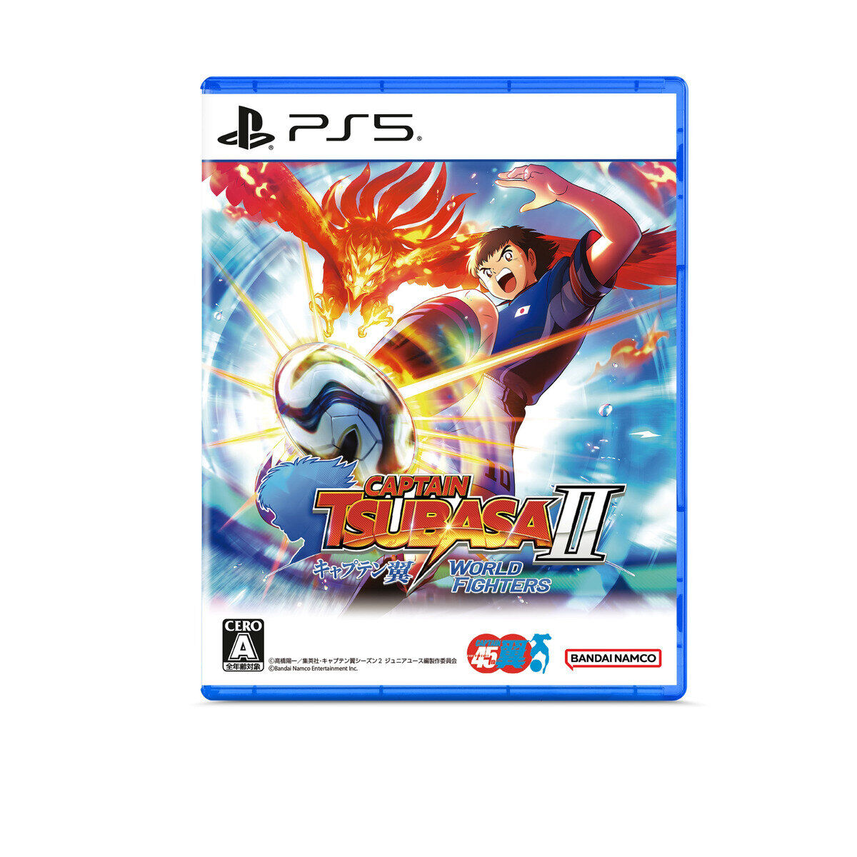 Captain Tsubasa 2 WORLD FIGHTERS For Nintendo Switch or PS5 - Super Special Edition