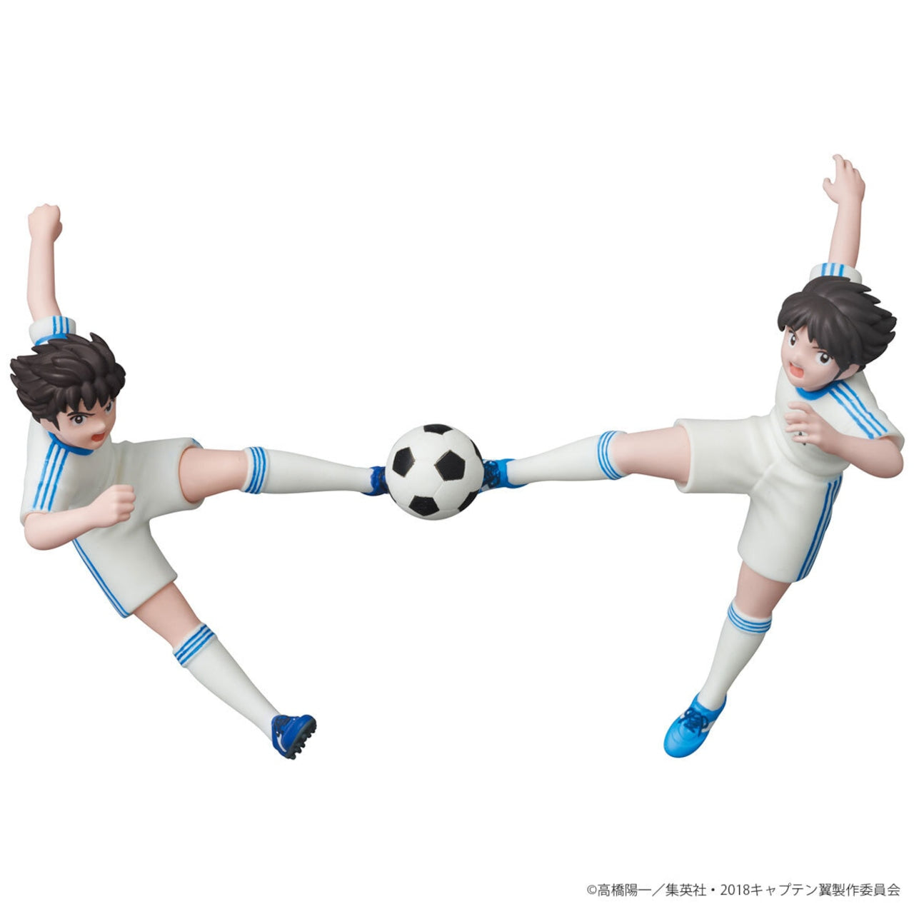 Captain Tsubasa Ultra Detail Figure No. 709 - Tsubasa Ozora & Taro